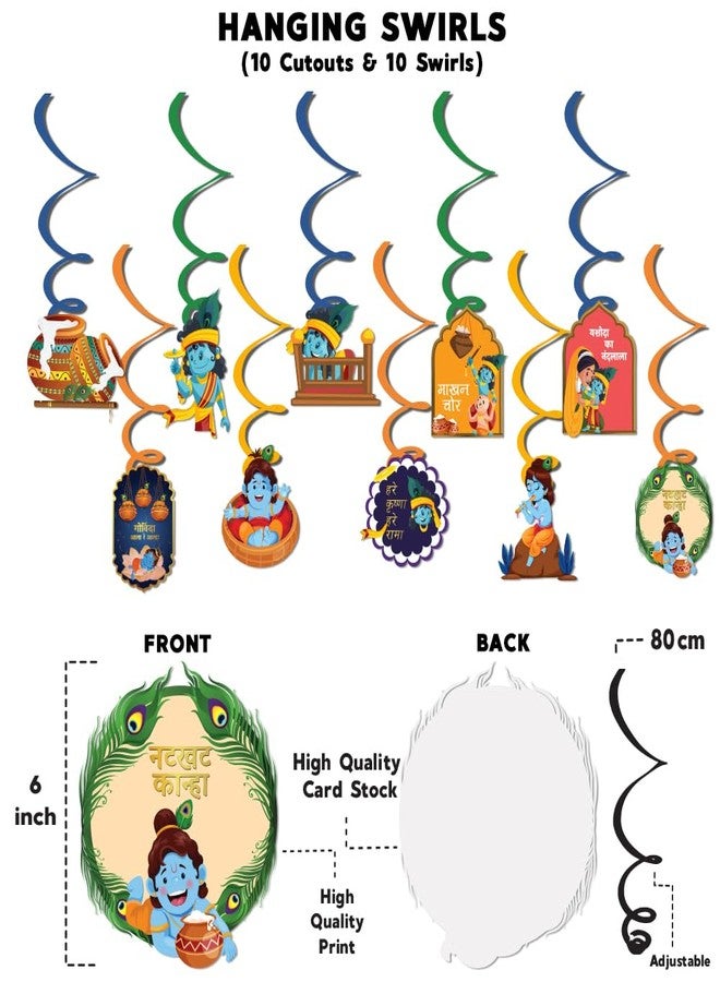 Festiko Cardstock Set Of 20 Pcs Krishna Janmashtami Decoration Swirls With Cutouts, Hanging Decoration Supplies, Kanha Bal Gopal Janmashtami Decoration - Image 3
